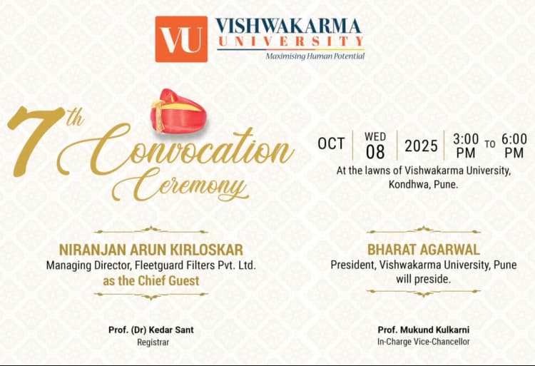 Celebrating Academic Excellence: The 7th Convocation Ceremony 2025